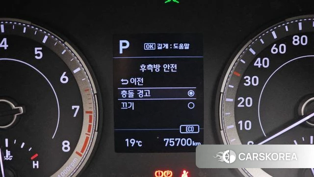 Hyundai Venue id 5041715 из Кореи 9
