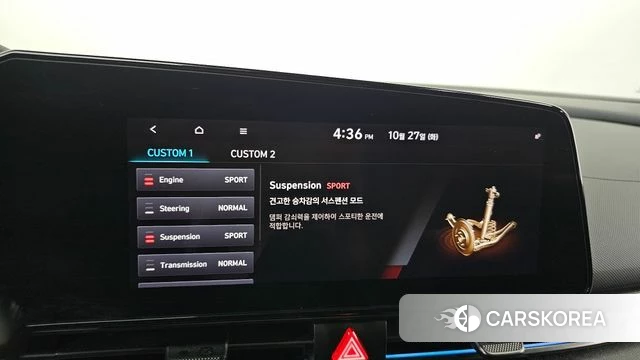 Hyundai Avante (CN7) id 5040776 из Кореи 9
