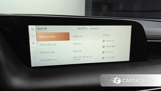 Genesis G90 (RS4) id 4929528 из Кореи 9