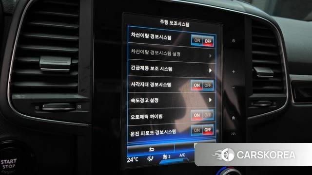Renault Korea (Samsung) QM6 id 5024163 из Кореи 9
