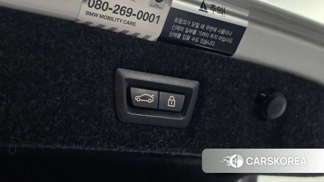 BMW 5 Series (G30) id 4988535 из Кореи 9