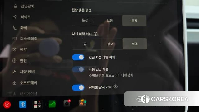Tesla Model 3 id 4921538 из Кореи 9