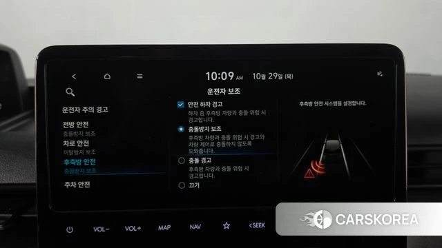 Hyundai Staria id 5052638 из Кореи 9