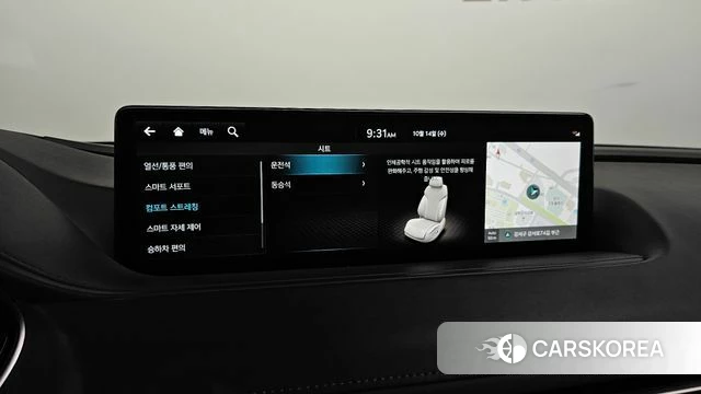 Genesis G80 (RG3) id 4985745 из Кореи 9