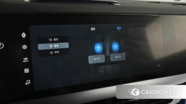 Renault Korea (Samsung) Filant id 4734505 из Кореи 9