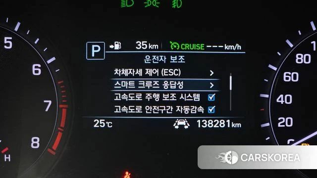 Genesis G80 id 4960051 из Кореи 9