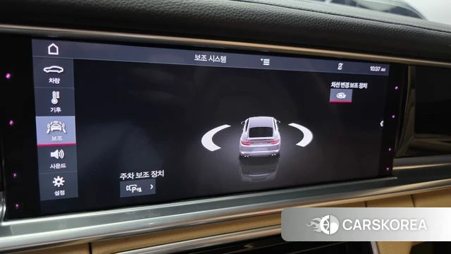 Porsche Panamera (971) id 4746332 из Кореи 9