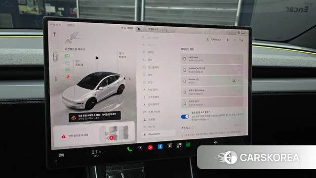 Tesla Model Y id 4940792 из Кореи 9