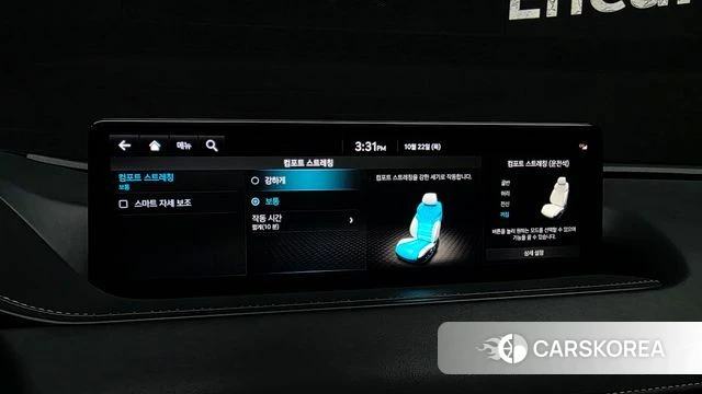 Genesis Electrified G80 (RG3) id 5022743 из Кореи 9