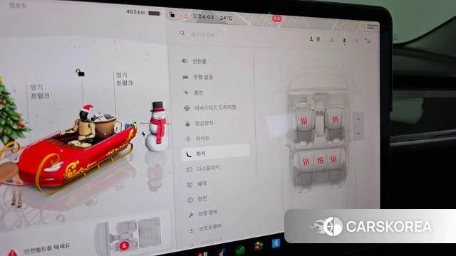 Tesla Model 3 id 4793353 из Кореи 9