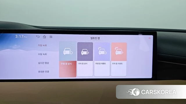 Genesis G80 (RG3) id 5011151 из Кореи 9