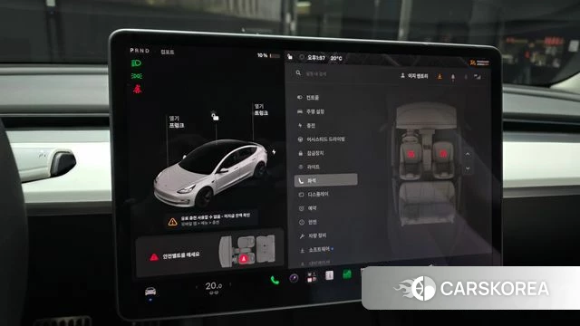 Tesla Model 3 id 4966707 из Кореи 9