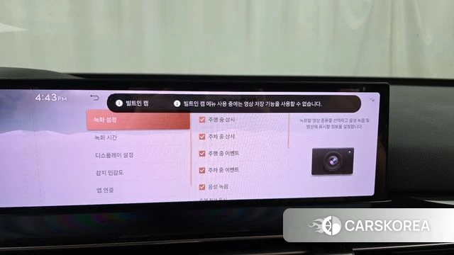 Genesis GV80 id 4990788 из Кореи 9