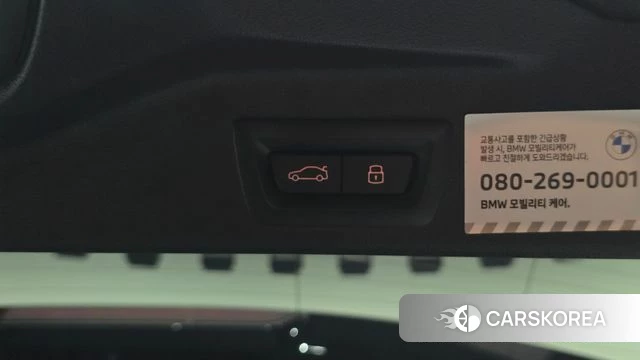 BMW X5 (G05) id 4975459 из Кореи 9
