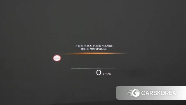 Hyundai Grandeur Hybrid (GN7) id 4783745 из Кореи 9