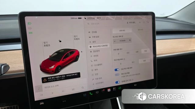 Tesla Model 3 id 4836510 из Кореи 10