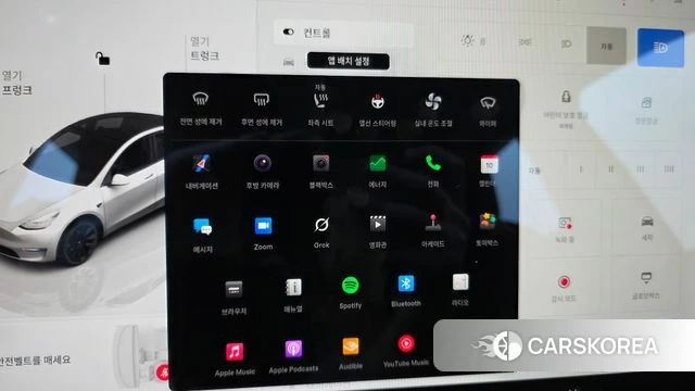 Tesla Model Y id 4793379 из Кореи 9