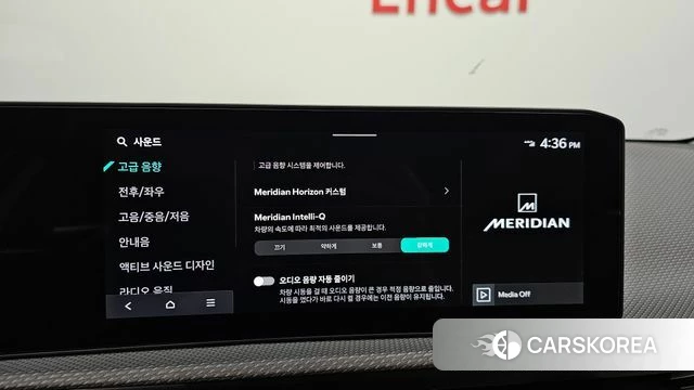 Kia The New EV6 id 4916573 из Кореи 9
