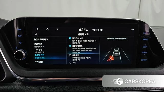 Hyundai Sonata Hybrid (DN8) id 4774882 из Кореи 9