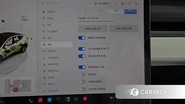 Tesla Model Y id 5012452 из Кореи 9