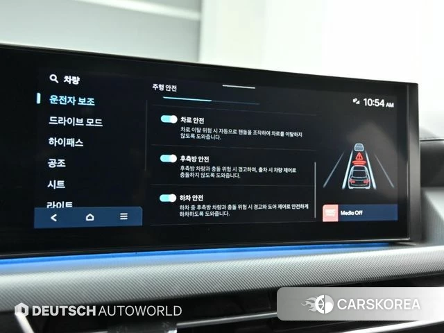 Hyundai Sonata D Edge (DN8) id 4778884 из Кореи 9