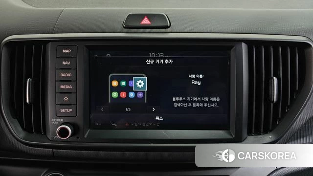 Kia The New Kia Ray id 5033452 из Кореи 9