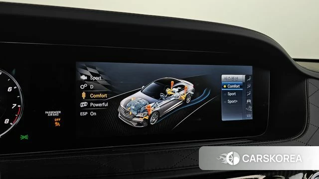 Mercedes-Benz S-Class W222 id 4987392 из Кореи 9