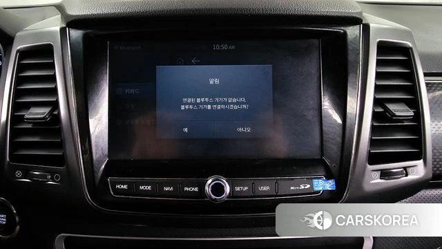 Ssangyong The New Rexton Sports Cannes id 5046709 из Кореи 9