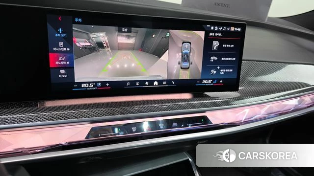 BMW i7 (G70) id 4871206 из Кореи 9