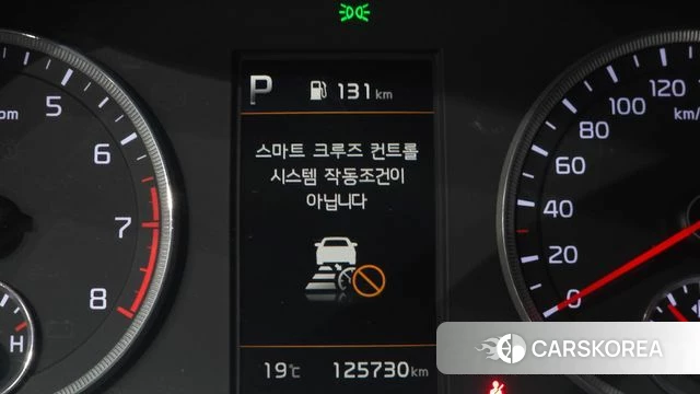 Kia K5 3rd generation id 4966714 из Кореи 9