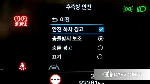 Hyundai Staria id 4997283 из Кореи 9