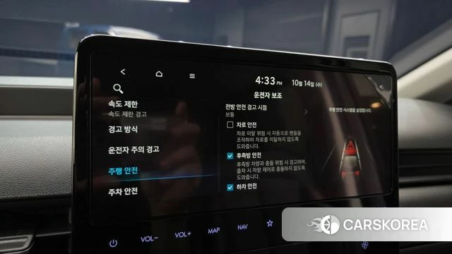 Hyundai Staria id 4985199 из Кореи 9