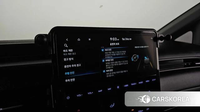 Hyundai Staria id 4368793 из Кореи 9