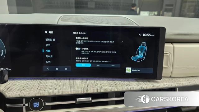Hyundai Santa Fe (MX5) id 4744237 из Кореи 9