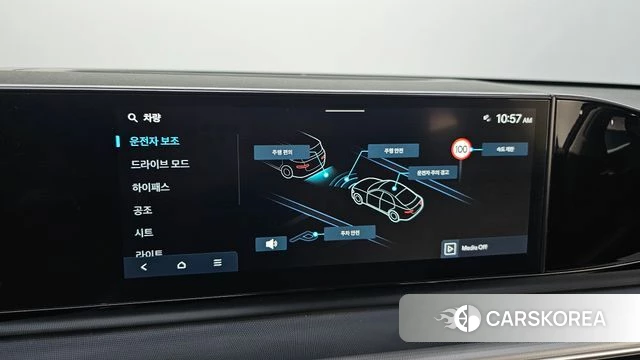 Hyundai Grandeur (GN7) id 4774093 из Кореи 9