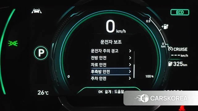 Hyundai The New Ionic Electric id 4759390 из Кореи 9