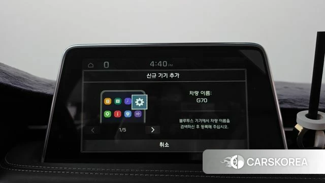 Genesis G70 id 5036002 из Кореи 9