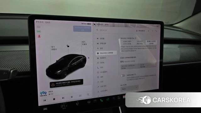 Tesla Model 3 id 5013295 из Кореи 9
