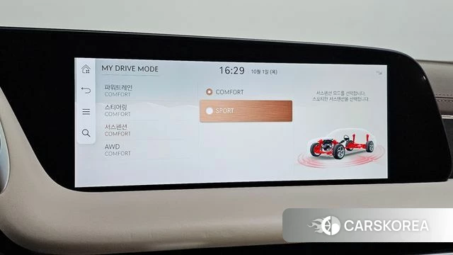 Genesis G90 (RS4) id 4935989 из Кореи 9