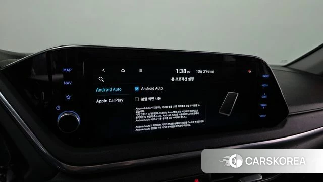 Hyundai Sonata (DN8) id 5041622 из Кореи 9