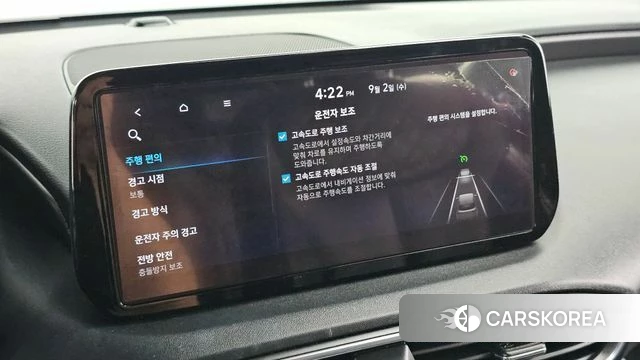 Hyundai The New Santa Fe id 4759037 из Кореи 9