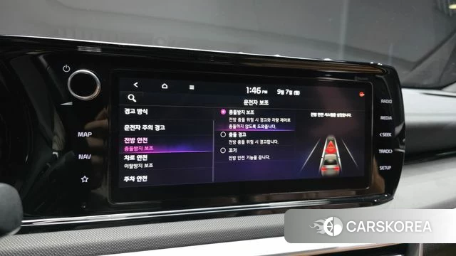 Kia K5 3rd generation id 4775561 из Кореи 9
