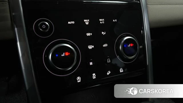 Land Rover Discovery Sports 2nd Generation id 5022463 из Кореи 9
