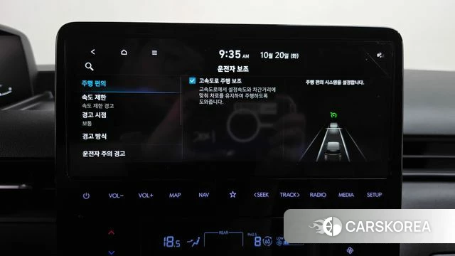 Hyundai Staria id 5011265 из Кореи 9