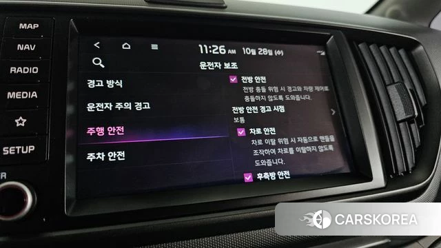 Kia The New Kia Ray id 5046488 из Кореи 9
