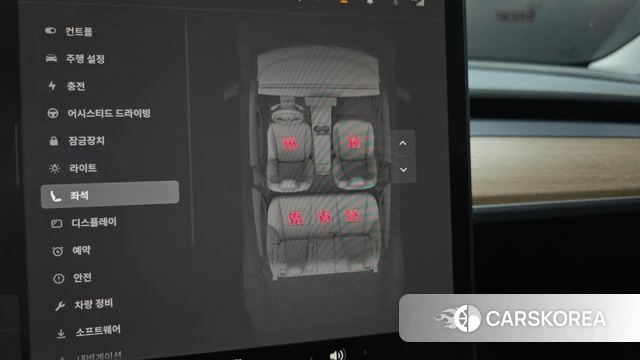 Tesla Model 3 id 4898902 из Кореи 9