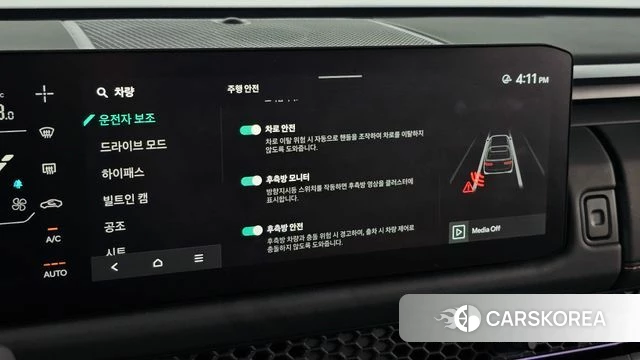 Kia Tasman id 5026185 из Кореи 9