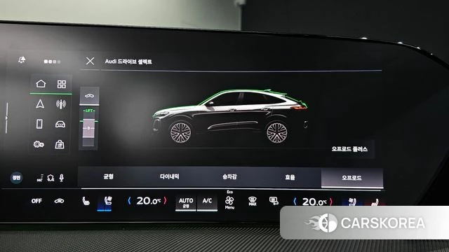 Audi Q5 (80A) id 4762080 из Кореи 9