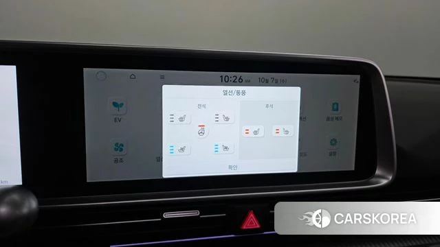 Hyundai Ionic 6 id 4957609 из Кореи 9