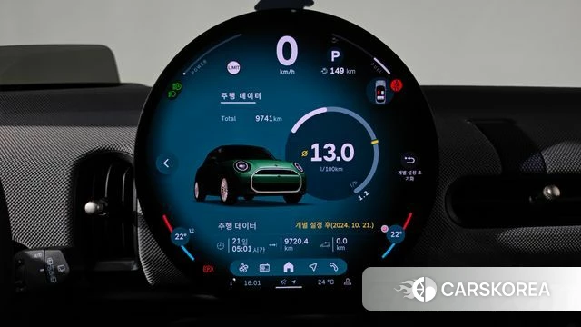 Mini Cooper S 4th Generation id 4980336 из Кореи 9